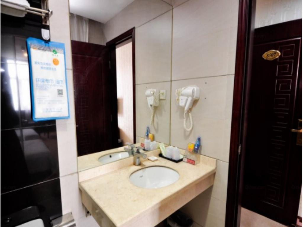 Ximala Business Hotel - Jia He Branch Guangzhou Luaran gambar