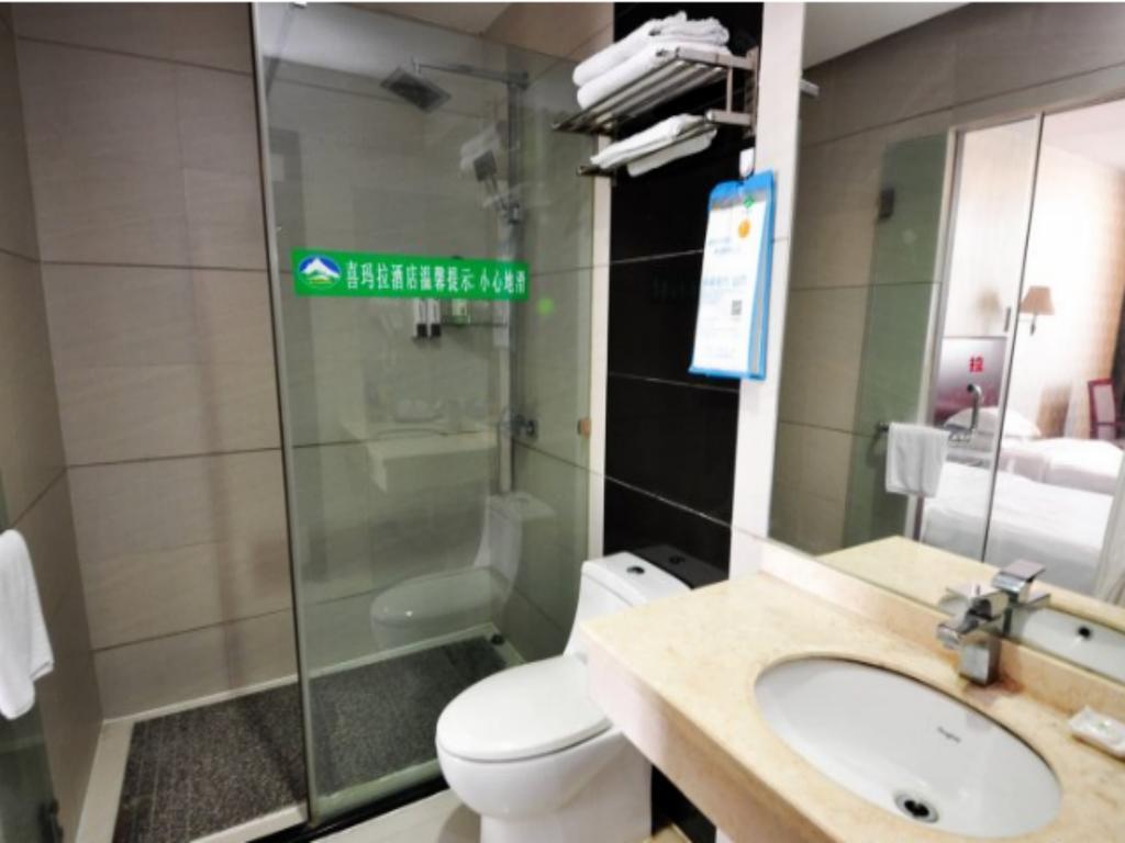 Ximala Business Hotel - Jia He Branch Guangzhou Luaran gambar